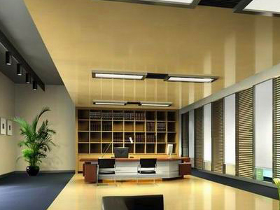 成晟五金厂经理办公室...