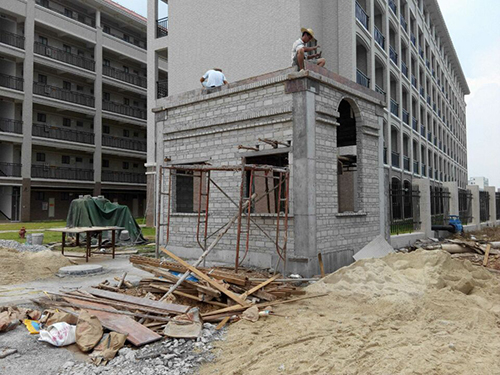 工业园保安室施工