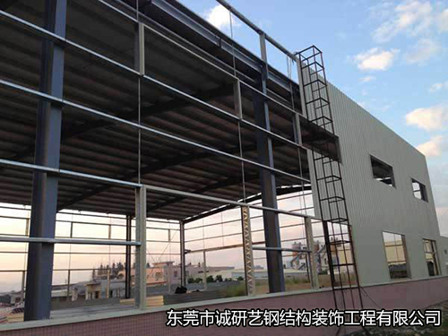 东莞钢结构厂房