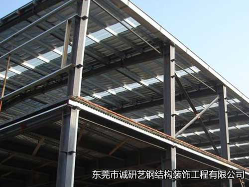 东莞钢结构工程