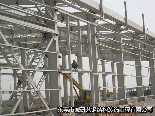 钢结构施工